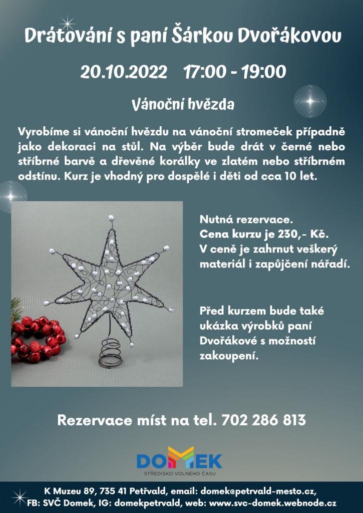 SVČ DOMEK, 20.10.2022, 17:00 - 19:00 hod., Vyrobíme si vánoční hvězdu na vánoční stromeček